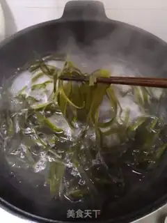 Make Sesame seaweed step 2