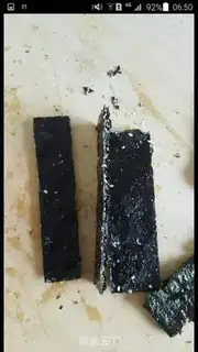 Make Sesame moss step 8