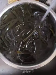 Make Sesame seaweed step 3