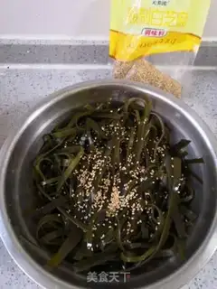 Make Sesame seaweed step 4