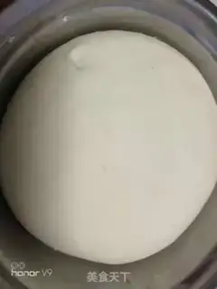 Make Porridge buns step 1