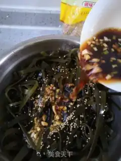 Make Sesame seaweed step 6