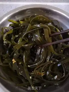 Make Sesame seaweed step 7