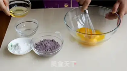 Make The twilight cake step 2