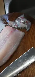 Make Sourfish step 1