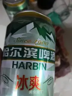 Make Beer chops step 1