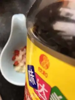 Make Cream bean rolls step 16