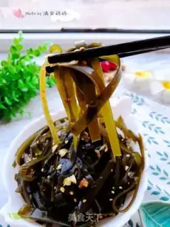 Make Sesame seaweed step 8