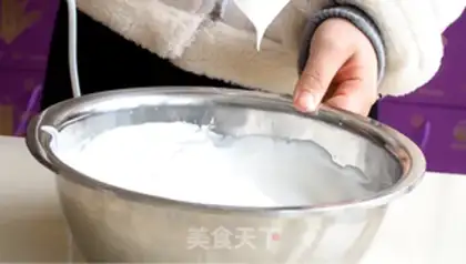 Make The twilight cake step 3
