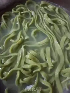 Make Vegetable lasagna step 7