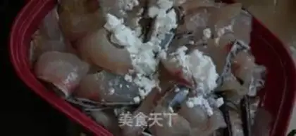 Make Sourfish step 5