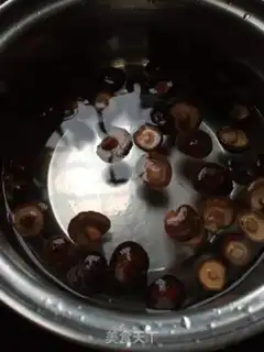 Make Powdered mushroom ridges step 1