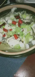 Make Sourfish step 6