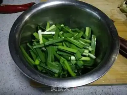 Make Cleaning the beans step 0