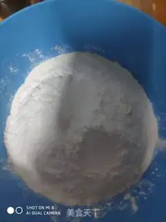 Make Skinned pickle egg pie step 0