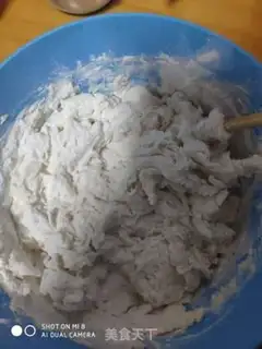 Make Skinned pickle egg pie step 1