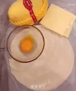 Make Cheese millennia mango soufflé step 0