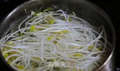 Make Cleaning the beans step 2