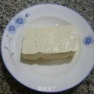 Make Curry curry and curry and tofu step 0
