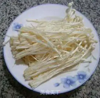 Make Curry curry and curry and tofu step 1