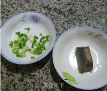 Make Curry curry and curry and tofu step 3