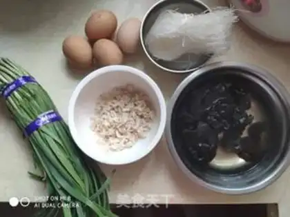 Make Skinned pickle egg pie step 8