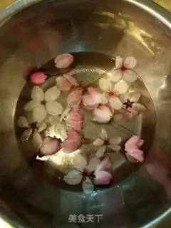 Make Sakura Moose step 1