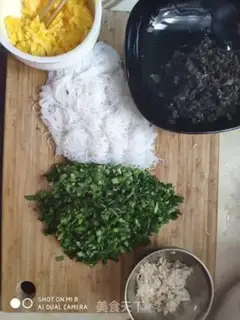Make Skinned pickle egg pie step 9
