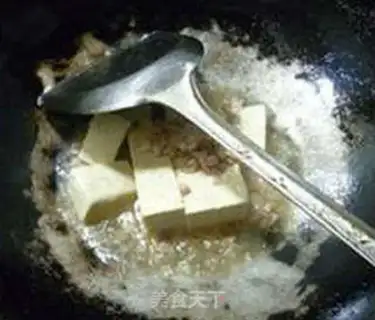 Make Curry curry and curry and tofu step 6