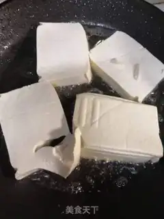 Make Tofu sour step 0