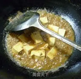 Make Curry curry and curry and tofu step 8