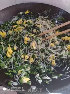 Make Skinned pickle egg pie step 12