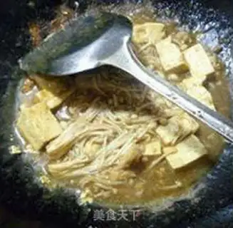 Make Curry curry and curry and tofu step 10