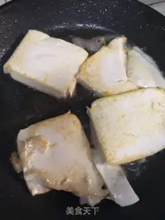 Make Tofu sour step 1