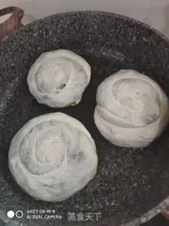 Make Skinned pickle egg pie step 18
