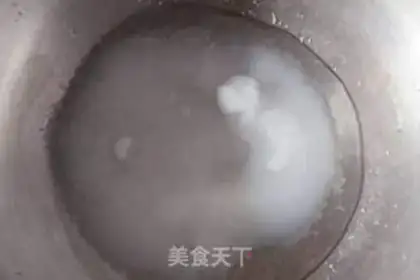 Make Snowball Mountain step 1