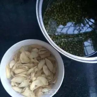 Make Green Bean Lily step 0