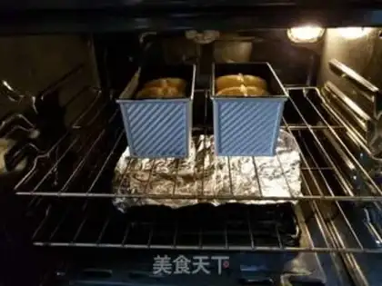 Make Blios step 9