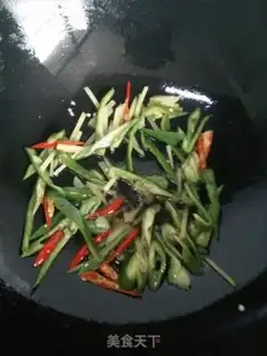 Make Piggy radish step 4