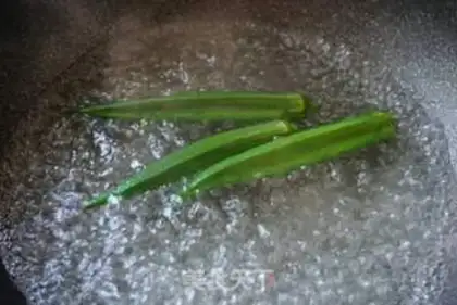 Make Autumn steamed eggs step 0
