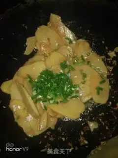 Make Clear the potato chips step 6