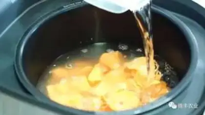 Make Ginger-sand-salary sweets step 2