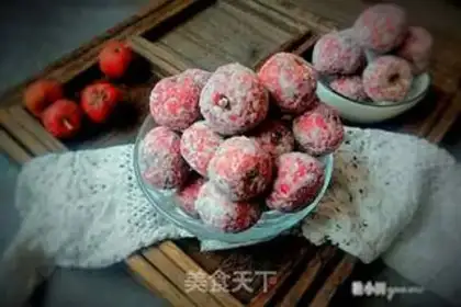 Make Snowball Mountain step 5