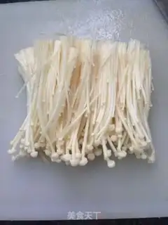 Make Gold needle mushroom vapouring ribs step 1