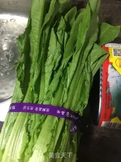 Make The soy sauce step 0