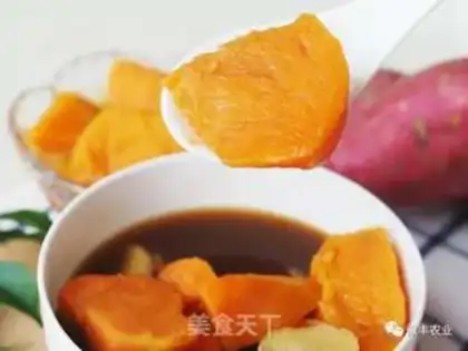 Make Ginger-sand-salary sweets step 5