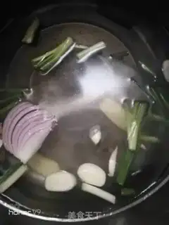Make White chicken legs step 1