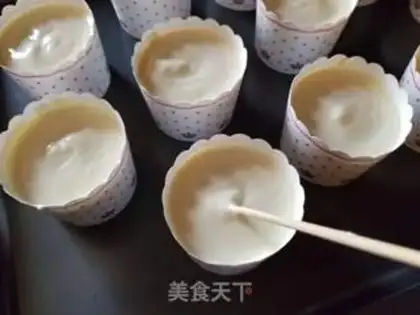 Make Cupcake step 7