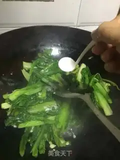 Make The soy sauce step 6