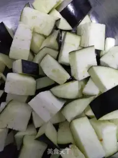 Make Spicy eggplant step 0
